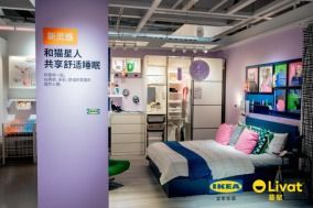 宜家家居合肥商場與合肥薈聚攜手開啟2025財年，引領家具消費新體驗