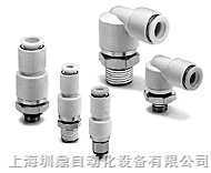 日本SMC旋轉(zhuǎn)式快換接頭KXH10-02S與KXH10-03S詳解 現(xiàn)貨報價、參數(shù)與應用