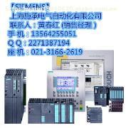 西門(mén)子6GK7377-1AA00-0AA0產(chǎn)品介紹與供應(yīng)信息